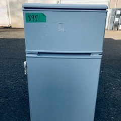 ⭐️2019年製⭐️今週のベスト家電★洗濯機/冷蔵庫✨一人暮らし応援♬231