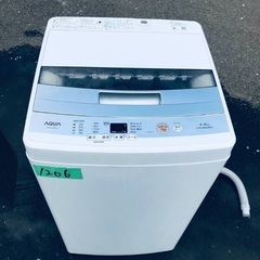 ⭐️2018年製⭐️ 限界価格挑戦！！新生活家電♬♬洗濯機/冷蔵庫♬232