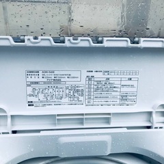 ⭐️2018年製⭐️ 限界価格挑戦！！新生活家電♬♬洗濯機/冷蔵庫♬232