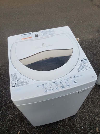 ♦️EJ1241番TOSHIBA東芝電気洗濯機 【2015年製】