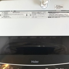 【ネット決済】洗濯機　2021年製　5.5kg