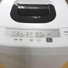 西岡店 ② 洗濯機 5.0kg 2019年製 ヒタチ NW-50E 全自動洗濯機 HITACHI 日立 ホワイト  単身・1人暮らし