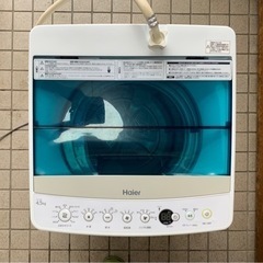 Haier 全自動洗濯機 4.5㎏ 2018年式