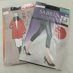 新品♡シェイプレギンスと着圧タイツ♡2000円→600円