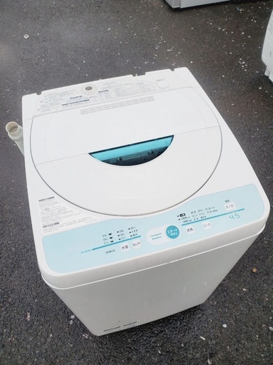 ♦️EJ1244番SHARP全自動電気洗濯機 【2015年製】