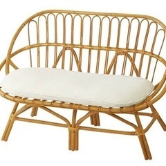 カージュソファ 2シータ(2人用) / ウニコ