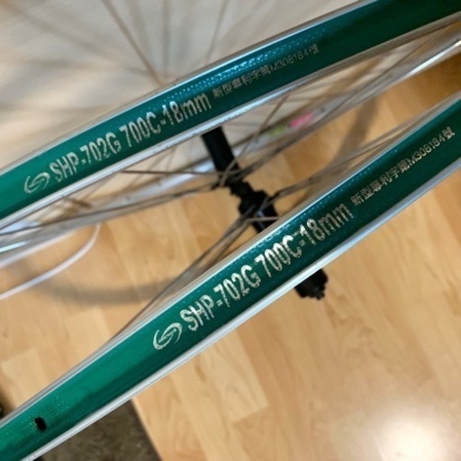 AR-713 ARAYA ホイール前後セット