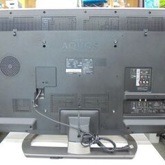 札幌白石区 40型 TV シャープ アクオス LC-40G9 2014年製 テレビ