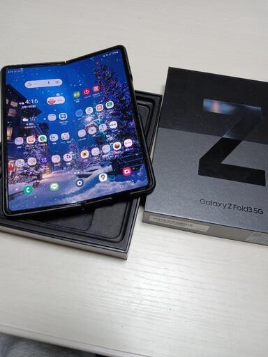 お話中！Galaxy z Fold3 5G 【公式通販】