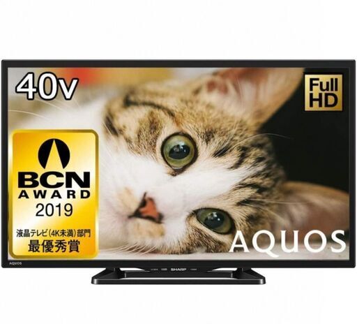 【HDD付き】シャープ 40V型 液晶 テレビ AQUOS LC-40E40 フルハイビジョン 長時間録画HDD対応 2画面表示