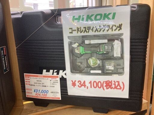 未使用　ハイコーキ　充電グラインダー　G3610DA（XP）
