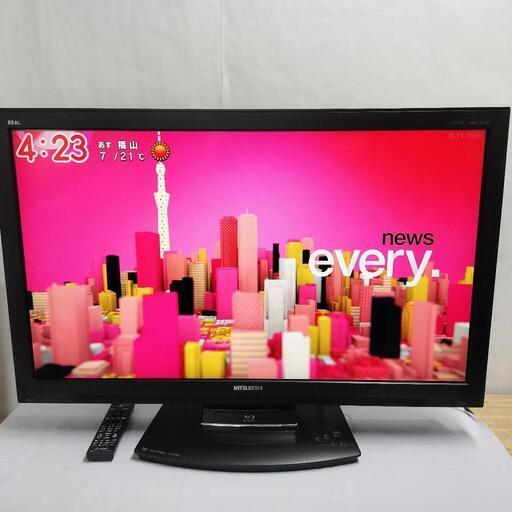 録画機能付き MITSUBISHI 液晶テレビ 37型 | no-sweat.com.co