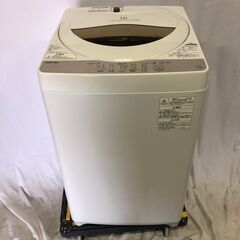 パナソニック 洗濯機 6.0kg 2023年製 NA-F6B1 Panasonic 札幌市東区中沼町