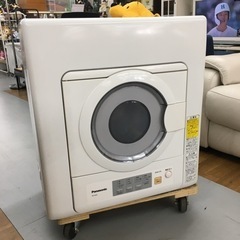 S183 ⭐ 純正スタンド付属 Panasonic NH-D503-W [衣類乾燥機 5kg