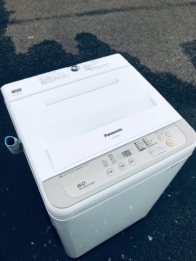 ♦️EJ1167番 Panasonic洗濯機 【2016年製】