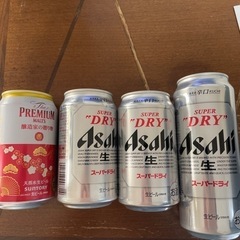 ビール　4本