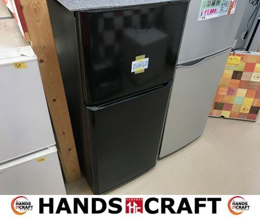 ✨ハイアール　中古品　JR-N121A　121L　冷蔵庫　2017年製✨うるま市田場✨