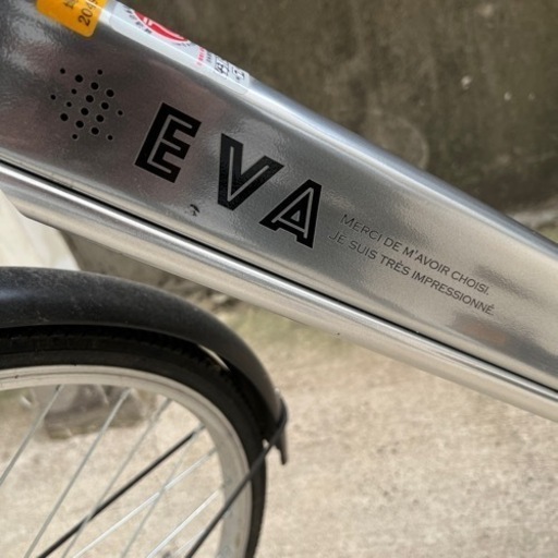 即日発送♪サイモト自転車製 電動アシスト自転車 EVA 26インチ