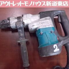 makita 40mm ハンマドリル HR4030C マキタ 電...