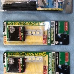 買ったけど、結局使わなくなった線たち