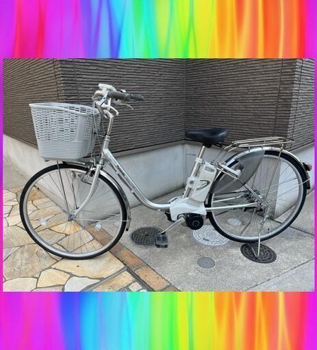 容量13.2Ah！Panasonic　ビビ　26インチ　電動自転車　電動アシスト自転車　中古　3311