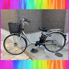 🌈商談中容量8.9Ah Panasonic ビビ 26インチ 電動自転車 電動アシスト