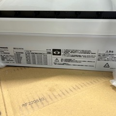 3馬力エアコン売ります 11万