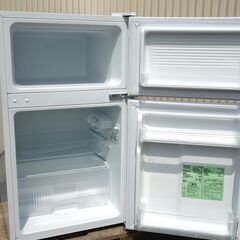 全国送料無料★3か月保障付き★冷蔵庫★2022年式★アイリスオーヤマ★IRGD-9A-W★90L★Y-0328-012