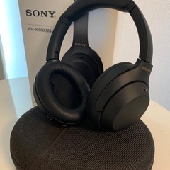 Sony XM4 ワイヤレスヘッドホン 美品 付属品完品