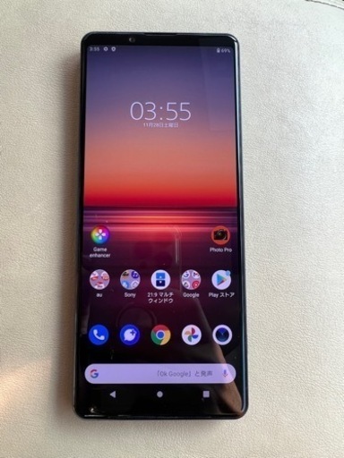 美品 Xperia 1 Ⅱ SOG02 BLACK SIMフリー | complexesantalucia.com