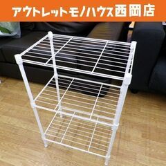 北海道 札幌市のリサイクル スチールラック(収納家具)の中古が安い ...