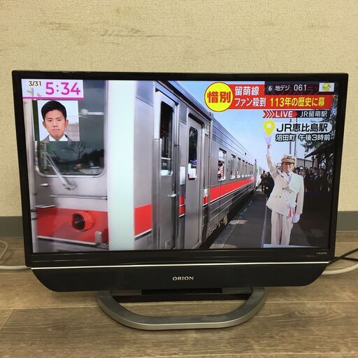24型 ORION テレビ RN-24SH10 2017年製 Amazon | オリオン ORION 24V型 ハイビジョン液晶テレビ 極音