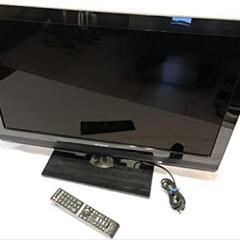 日立液晶テレビ【画面割れ】今年まで0円