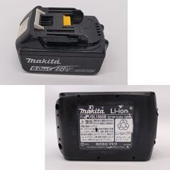 マキタ 18V 165mm 充電式マルノコ HS631D ブルー バッテリー・充電器