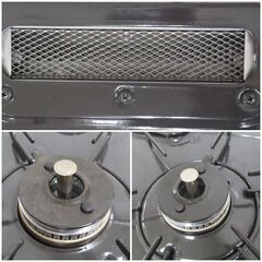 ☆パロマ 都市ガス 12A13A用 ガステーブル IC-S87K 2021年♪ Amazon.co.jp: パロマ ガステーブル 水無し片面焼き 都市ガス(12A・13A