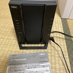 ルーター