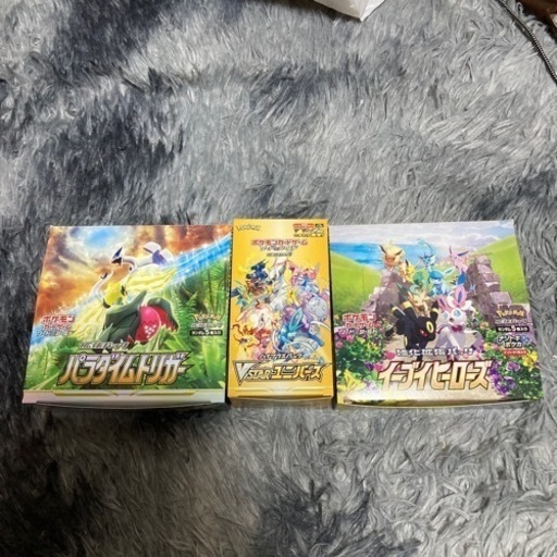 イーブイヒーローズ等々