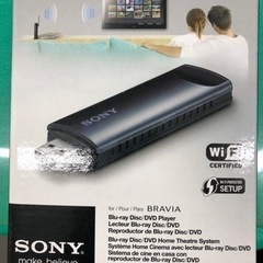 超美品　ソニー SONY BRAVIA専用 USB無線LANアダ...