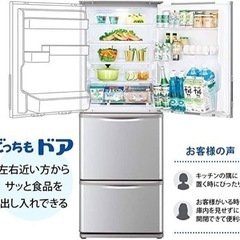 【庫内清掃済】シャープ 冷蔵庫 350L どっちもドア シルバー系 SJ-W351D-S 庫内清掃済】シャープ 冷蔵庫 350L どっちもドア シルバー系 SJ-W351D-S