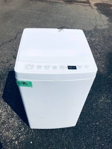 ✨2018年製✨1195番 ハイアール✨電気洗濯機✨AT-WM55‼️