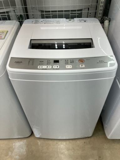 AQUA3Dアクティブ洗浄洗濯機6981