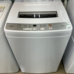 AQUA?3Dアクティブ洗浄?洗濯機6981