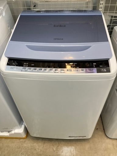 HITACHIナイアガラシャワー洗濯機6983