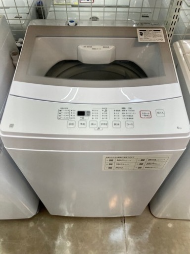 NITORI静かな運転音洗濯機6985