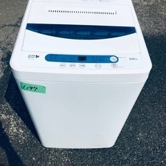 ✨2017年製✨1197番 ヤマダ電機✨電気洗濯機✨YWM-T50A1‼️