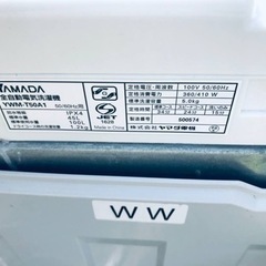 ✨2017年製✨1197番 ヤマダ電機✨電気洗濯機✨YWM-T50A1‼️