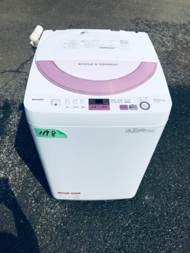 ✨2017年製✨ 1198番 シャープ✨電気洗濯機✨ES-GE6A-P‼️