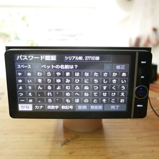 パスワードロックやセキュリティロックでカーナビが起動しない場合の 