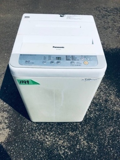 ✨2017年製✨ 1199番 パナソニック✨電気洗濯機✨NA-F50B10‼️