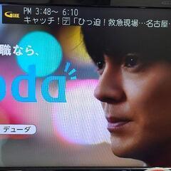 三菱テレビ 22型 